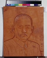 藏品(皮雕國父)的圖片