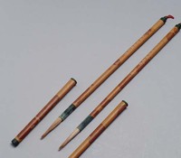 藏品(猴毫毛筆)的圖片