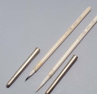 藏品(象牙毛筆)的圖片