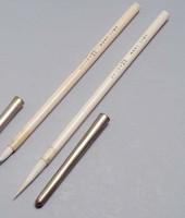 藏品(象牙毛筆)的圖片