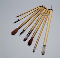 藏品(毛筆)的圖片