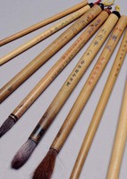 藏品(張大千用筆)的圖片