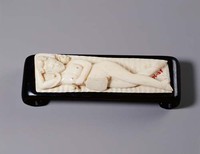 藏品(春睡)的圖片