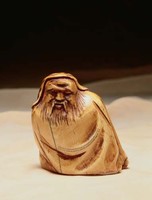 藏品(醉翁)的圖片