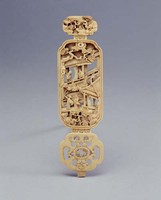 藏品(牙雕人物刻片)的圖片