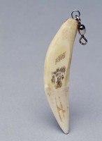 藏品(虎牙刻唐詩)的圖片