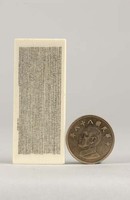 藏品(牙刻「金剛經」)的圖片