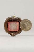 藏品(佛心果刻「大悲咒」)的圖片