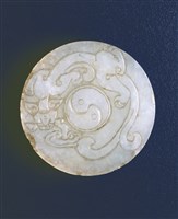 藏品(玉劍首)的圖片