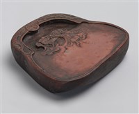 藏品(洛書紅絲硯)的圖片