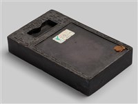 藏品(老坑夔龍紋端硯)的圖片