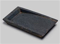 藏品(抄手式歙硯)的圖片