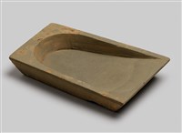 藏品(抄手式青石硯)的圖片
