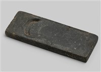 藏品(月形池長方石硯)的圖片