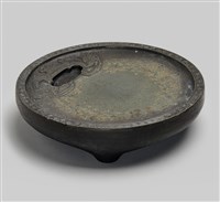藏品(雙螭紋圓形歙硯)的圖片
