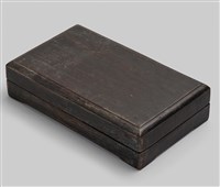 藏品(鵝形歙硯)的圖片