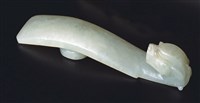 藏品(玉帶鈎)的圖片