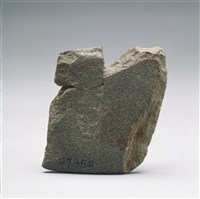 藏品(石刀)的圖片