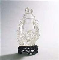 藏品(水晶獅座瓶)的圖片