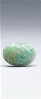 藏品(翠玉飾)的圖片