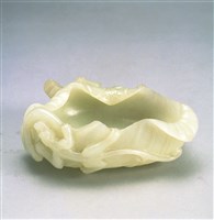 藏品(玉刻荷葉洗)的圖片