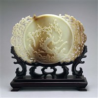 藏品(青玉梅花壽屏)的圖片