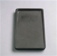 藏品(端硯「生春紅」)的圖片