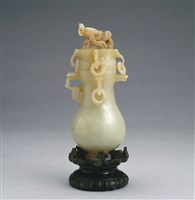 藏品(白玉鍊條瓶)的圖片