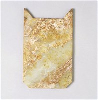 藏品(白玉土沁冒圭)的圖片