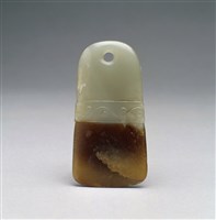 藏品(青玉琬圭)的圖片