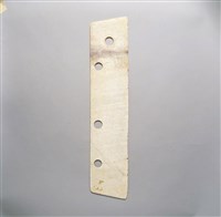 藏品(白玉大笏)的圖片