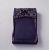 藏品(端硯)的圖片