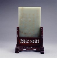 藏品(玉座屏)的圖片