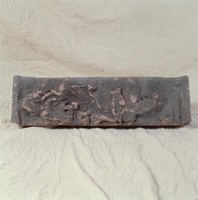 藏品(浮雕石塊)的圖片