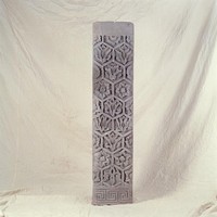 藏品(浮雕石塊)的圖片