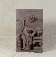 藏品(浮雕石塊)的圖片