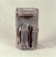 藏品(浮雕石塊)的圖片