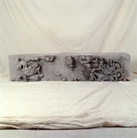 藏品(浮雕石塊)的圖片