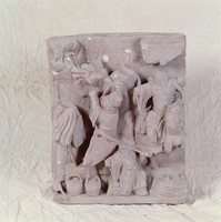 藏品(浮雕石塊)的圖片