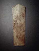 藏品(白玉雙龍三星圭)的圖片