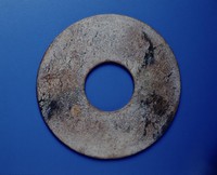 藏品(碧玉紅浸璧)的圖片