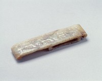 藏品(玉璏)的圖片