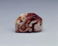 藏品(白玉紅浸劍珌)的圖片