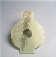 藏品(青玉圭璧)的圖片