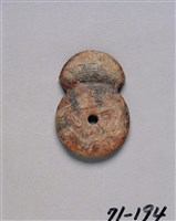 藏品(青玉雕圭璧)的圖片