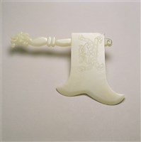 藏品(白玉鉞)的圖片