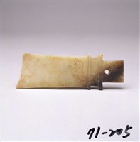 藏品(白玉琰圭)的圖片