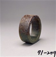 藏品(青玉四獸紋釧)的圖片