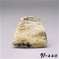 藏品(白玉龍紋鉞)的圖片