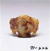 藏品(青玉飾)的圖片